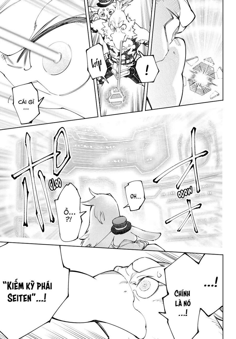 Shangri-La Frontier Chap 221 - Next Chap 222