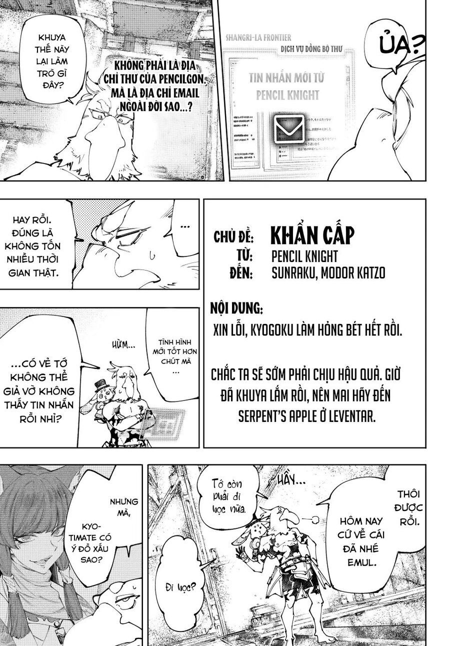 Shangri-La Frontier Chap 221 - Next Chap 222