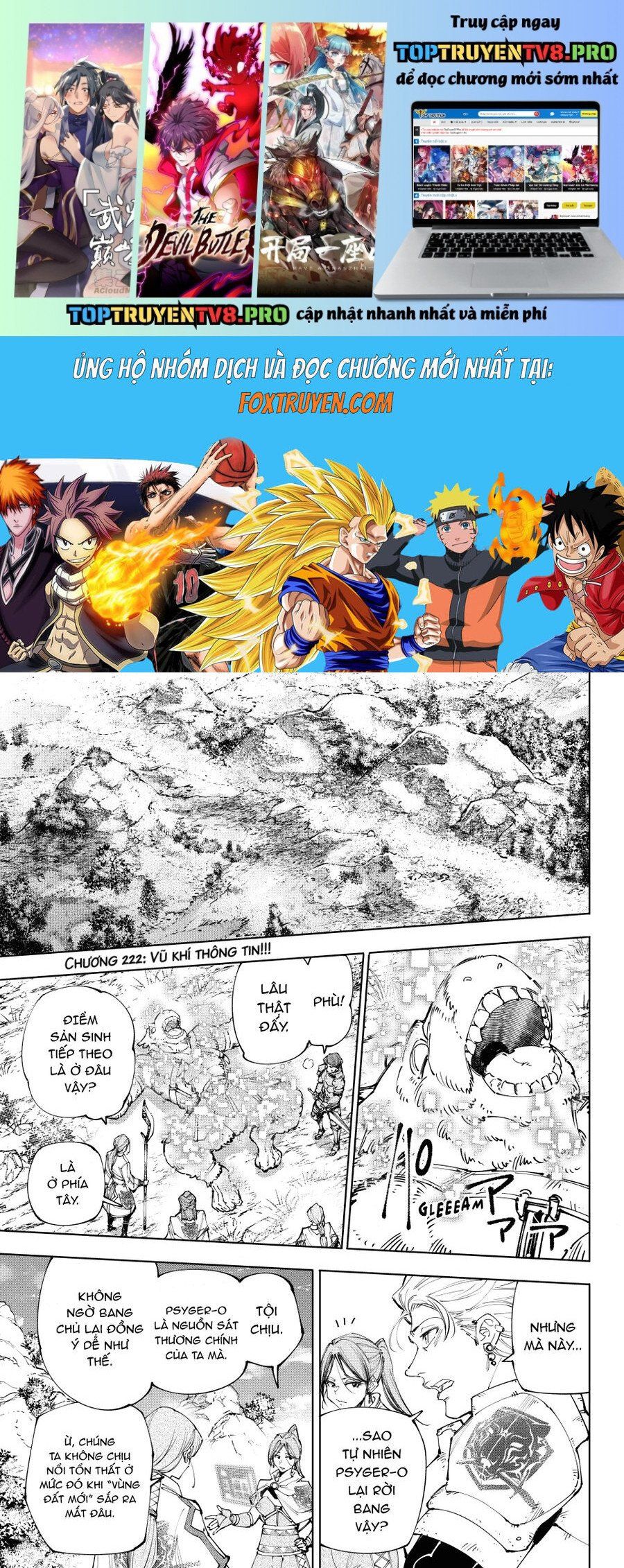Shangri-La Frontier Chap 222 - Next Chap 223