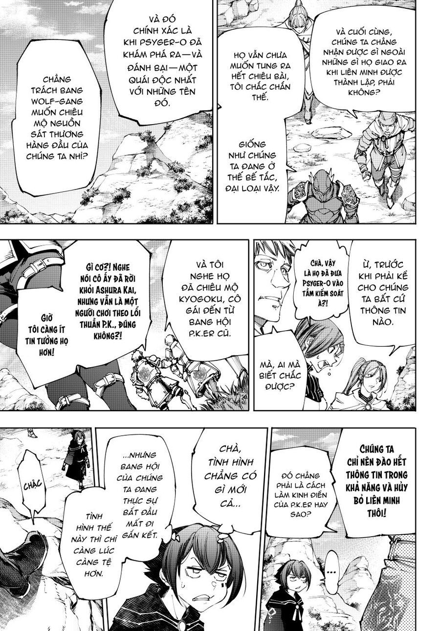 Shangri-La Frontier Chap 222 - Next Chap 223