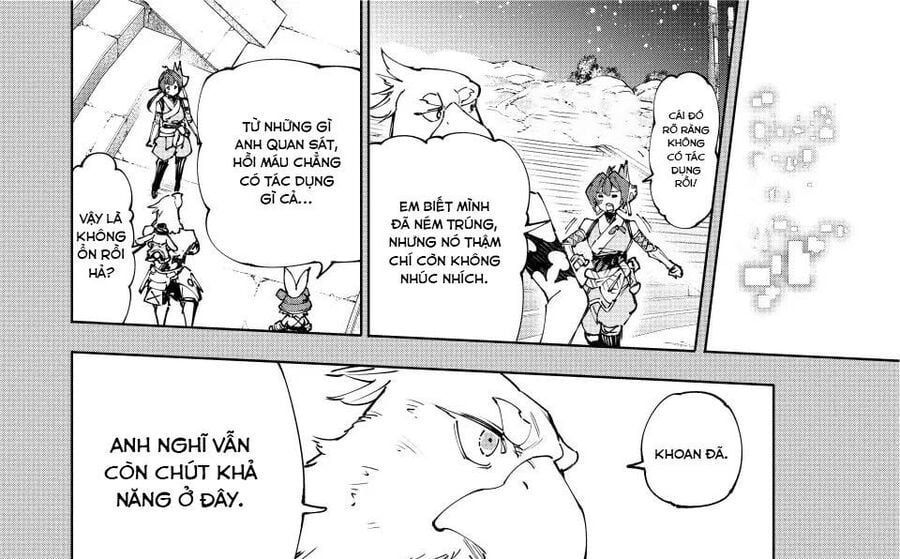 Shangri-La Frontier Chap 226 - Next Chap 227