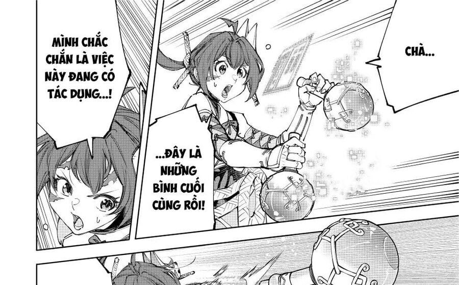 Shangri-La Frontier Chap 226 - Next Chap 227