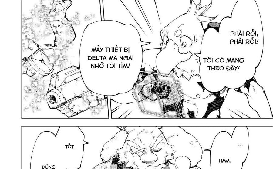 Shangri-La Frontier Chap 226 - Next Chap 227