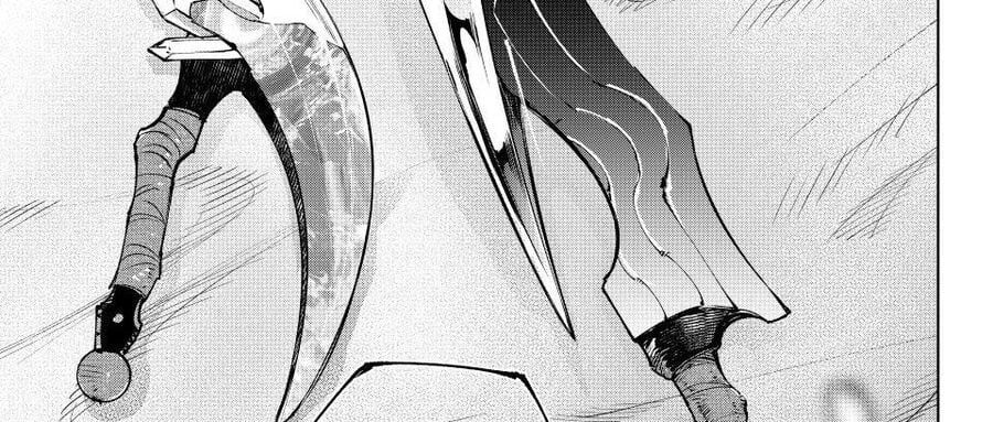 Shangri-La Frontier Chap 227 - Next Chap 228