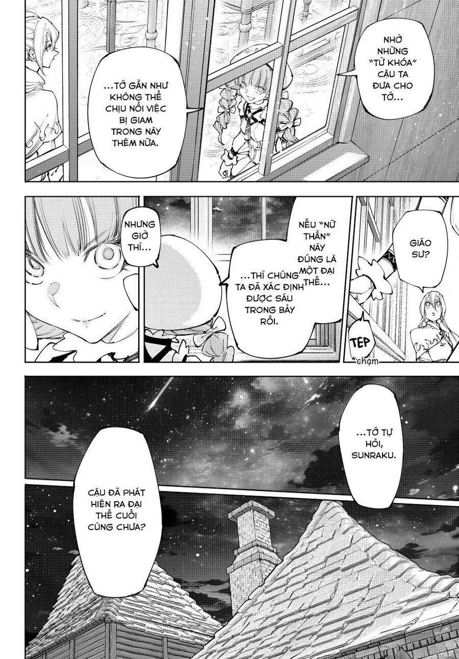 Shangri-La Frontier Chap 228 - Next Chap 229
