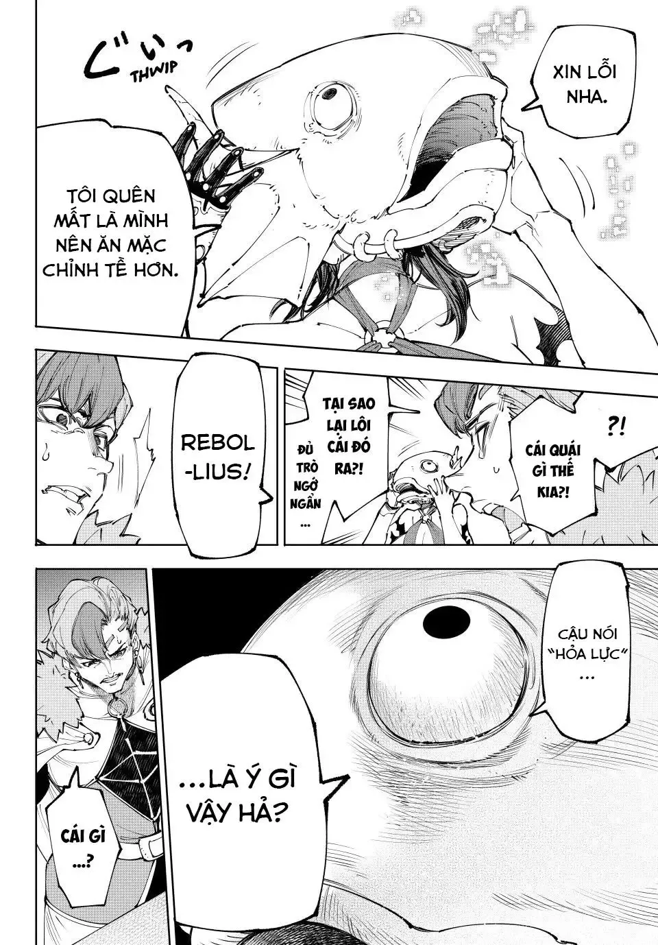 Shangri-La Frontier Chap 231 - Next Chap 232