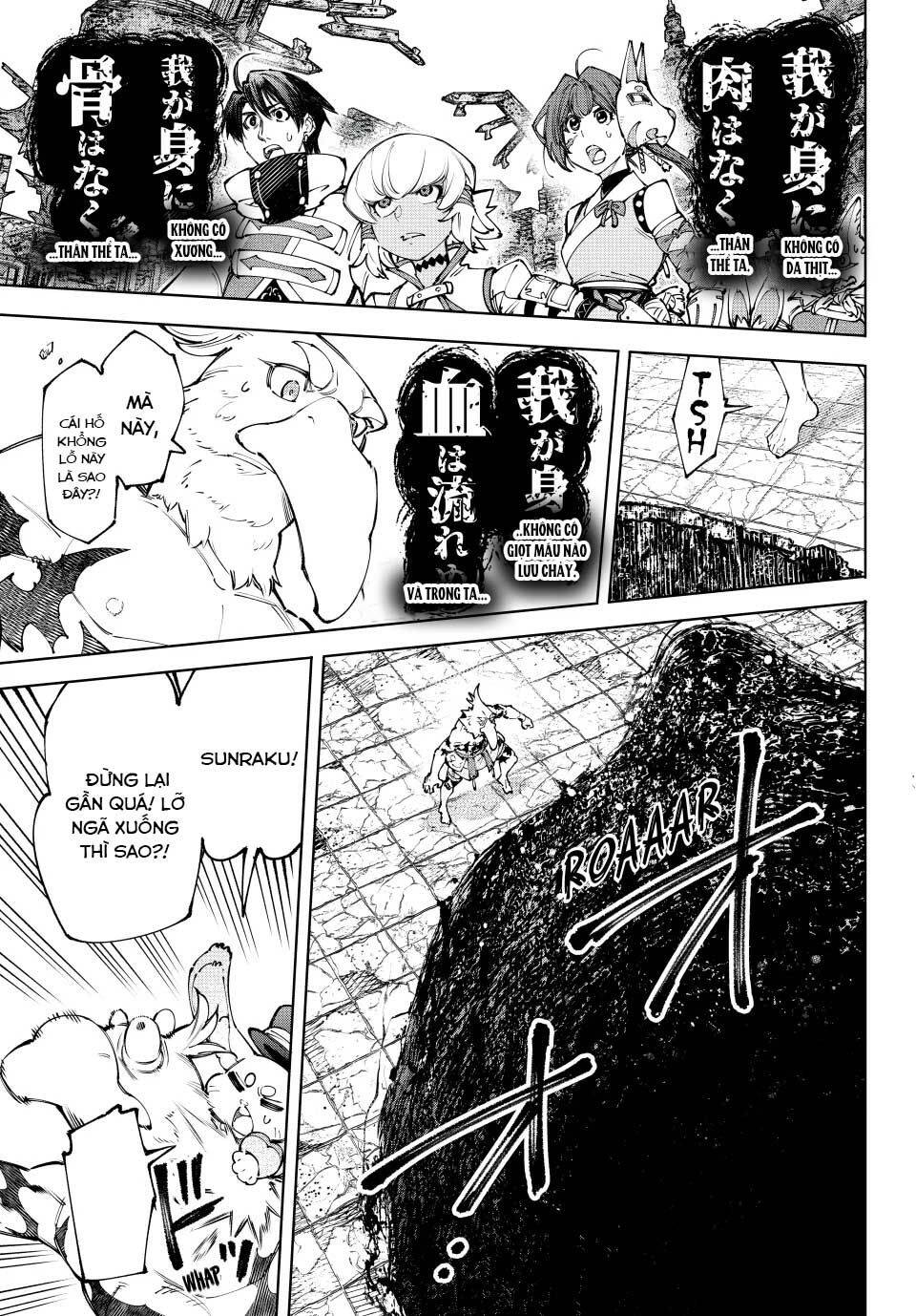 Shangri-La Frontier Chap 190 - Next Chap 191