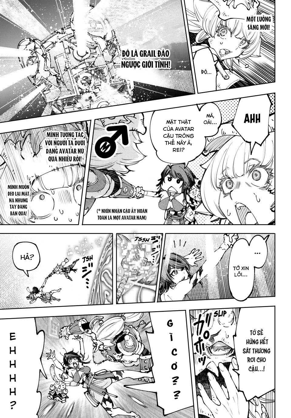 Shangri-La Frontier Chap 188 - Next Chap 189