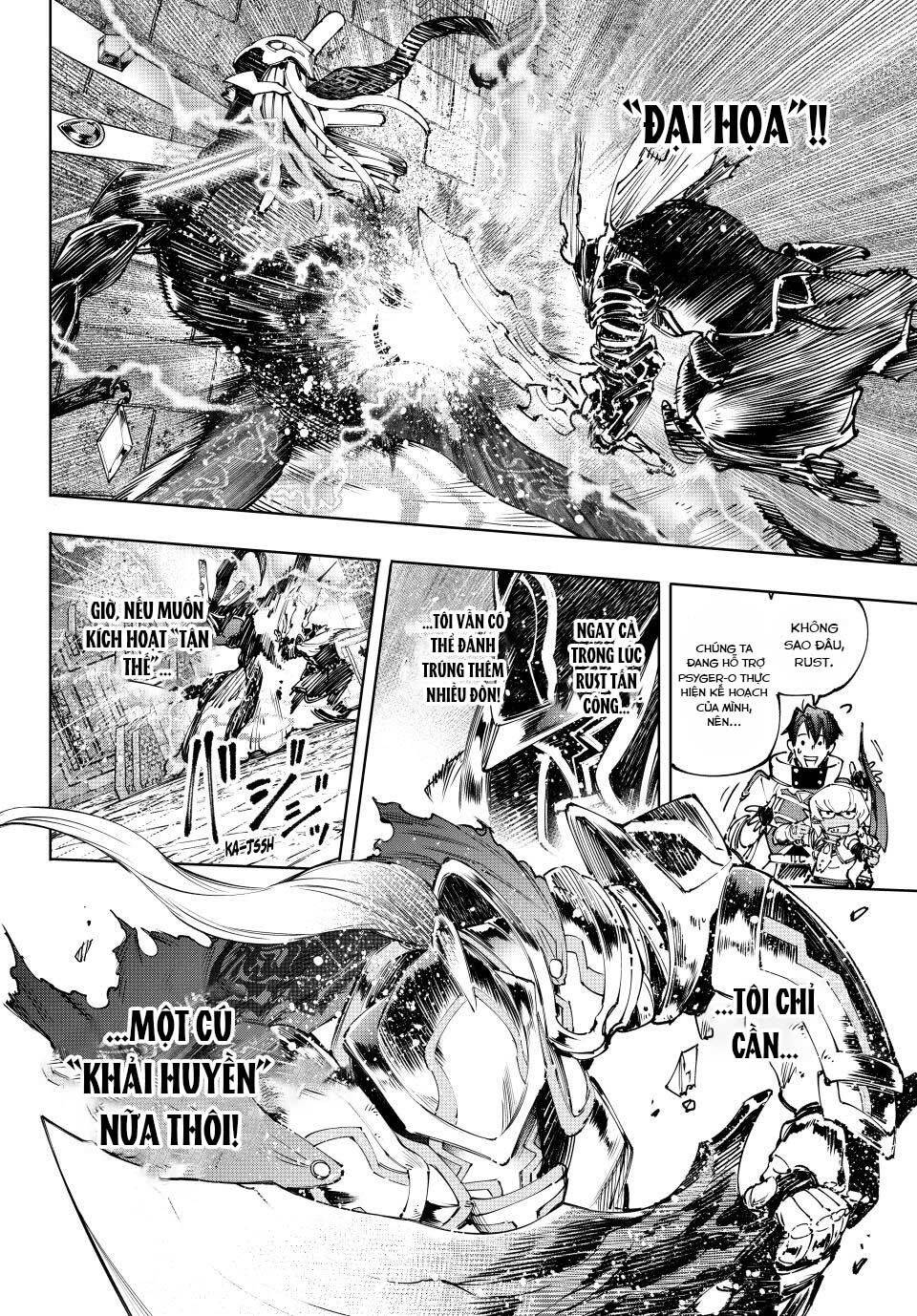Shangri-La Frontier Chap 198 - Next Chap 199