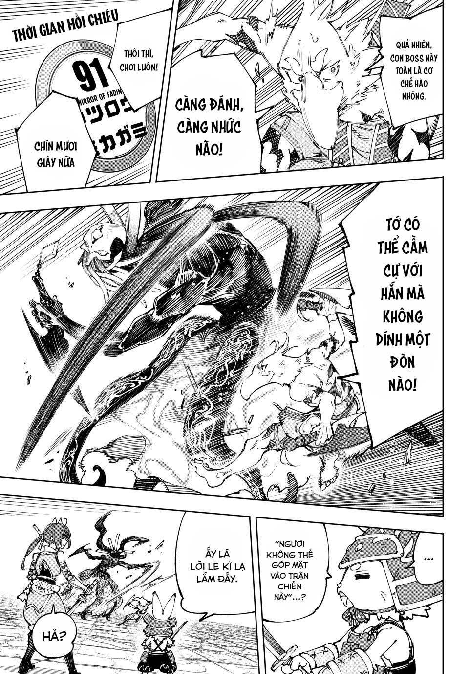 Shangri-La Frontier Chap 198 - Next Chap 199