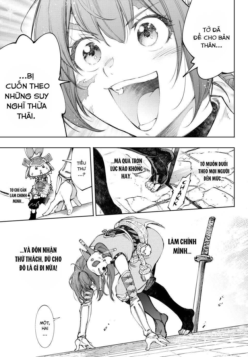 Shangri-La Frontier Chap 198 - Next Chap 199