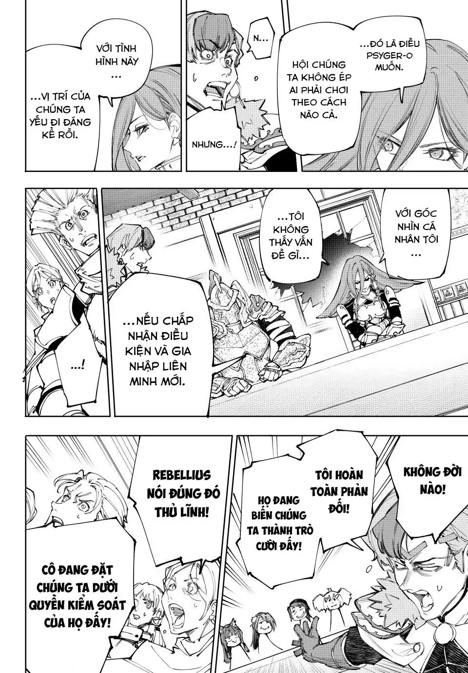 Shangri-La Frontier Chap 232 - Next Chap 233
