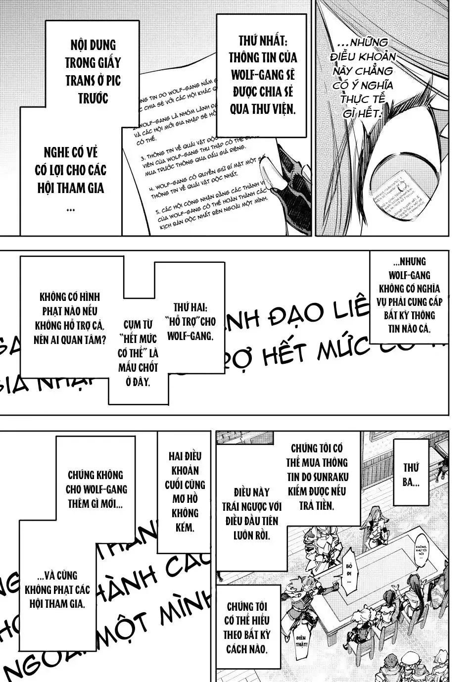 Shangri-La Frontier Chap 232 - Next Chap 233