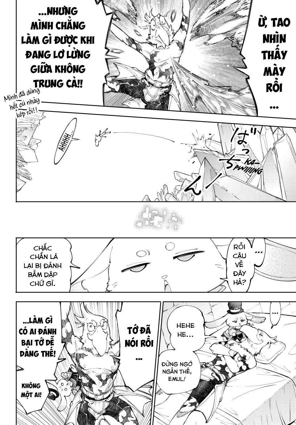 Shangri-La Frontier Chap 235 - Next Chap 236