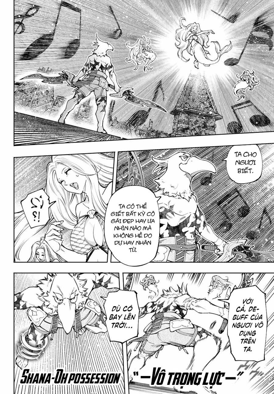 Shangri-La Frontier Chap 106 - Next Chap 107