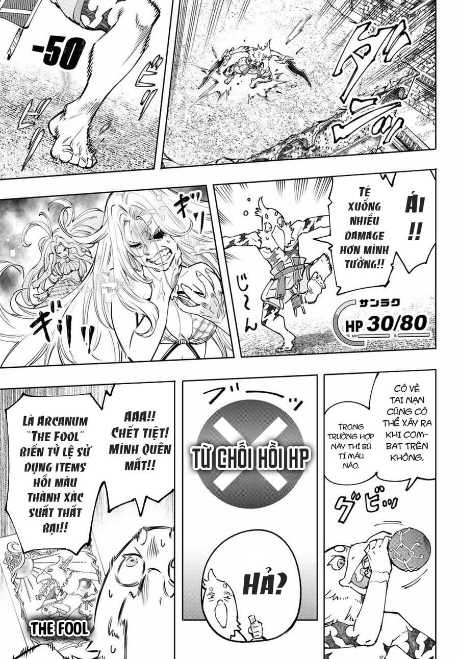 Shangri-La Frontier Chap 106 - Next Chap 107