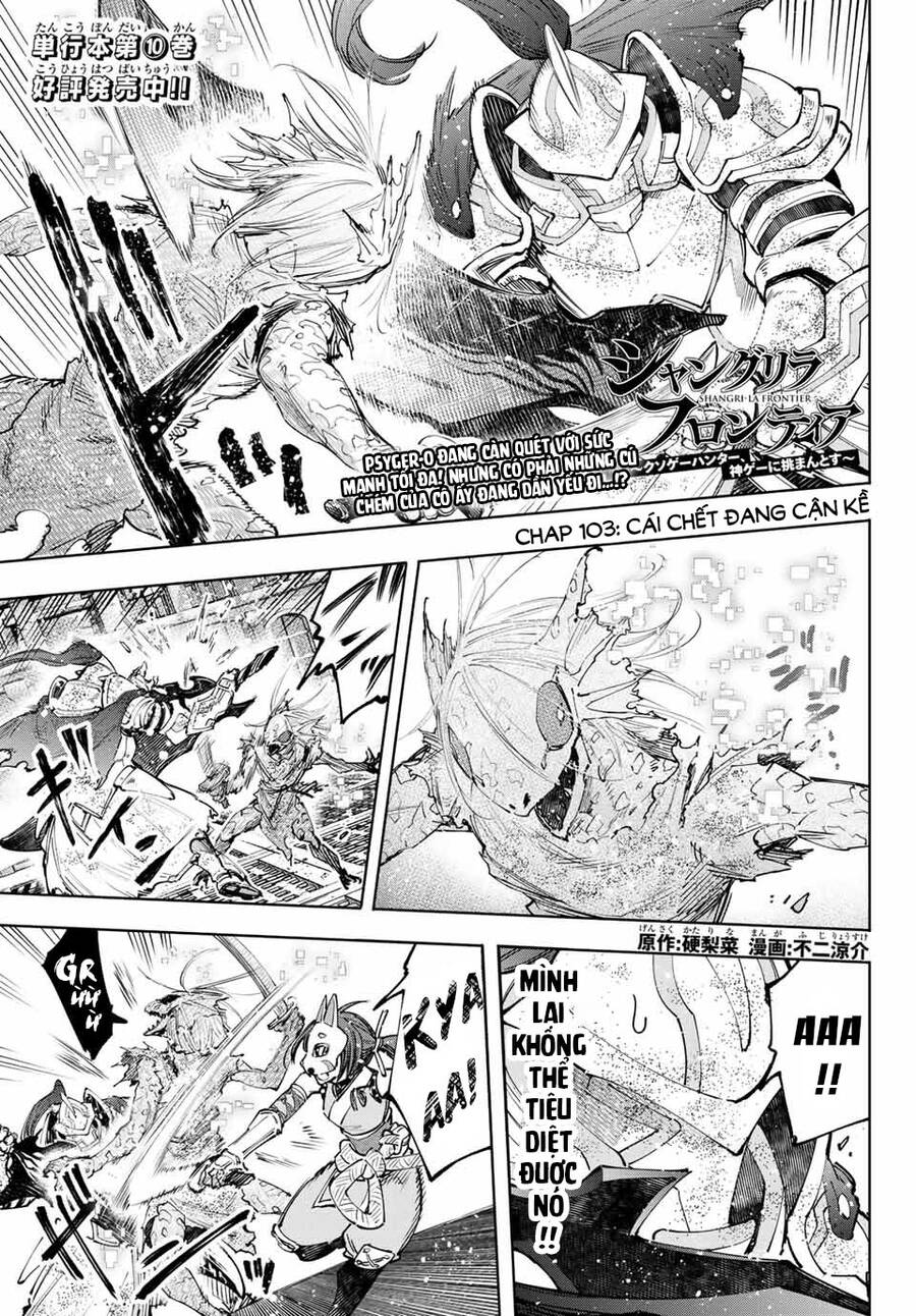 Shangri-La Frontier Chap 103 - Next Chap 104