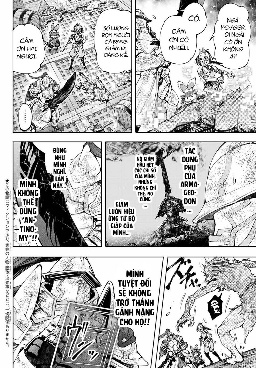 Shangri-La Frontier Chap 103 - Next Chap 104