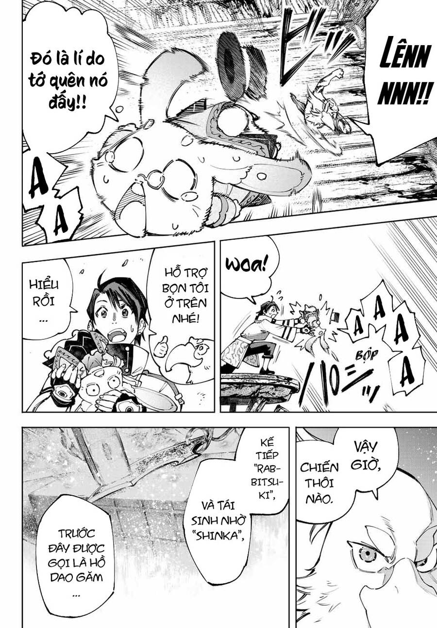 Shangri-La Frontier Chap 103 - Next Chap 104