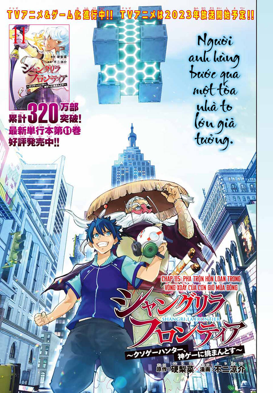 Shangri-La Frontier Chap 115 - Next Chap 116
