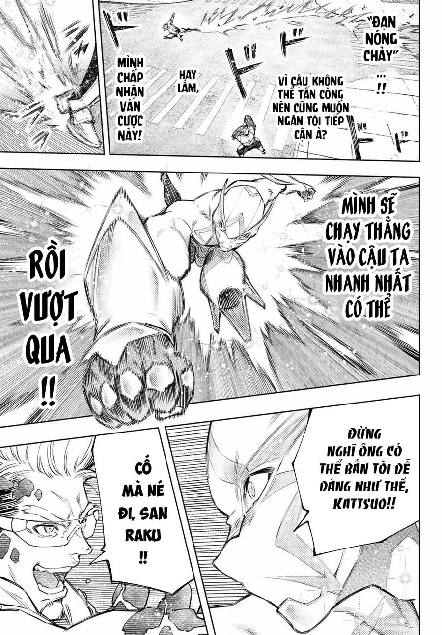 Shangri-La Frontier Chap 116 - Next Chap 117