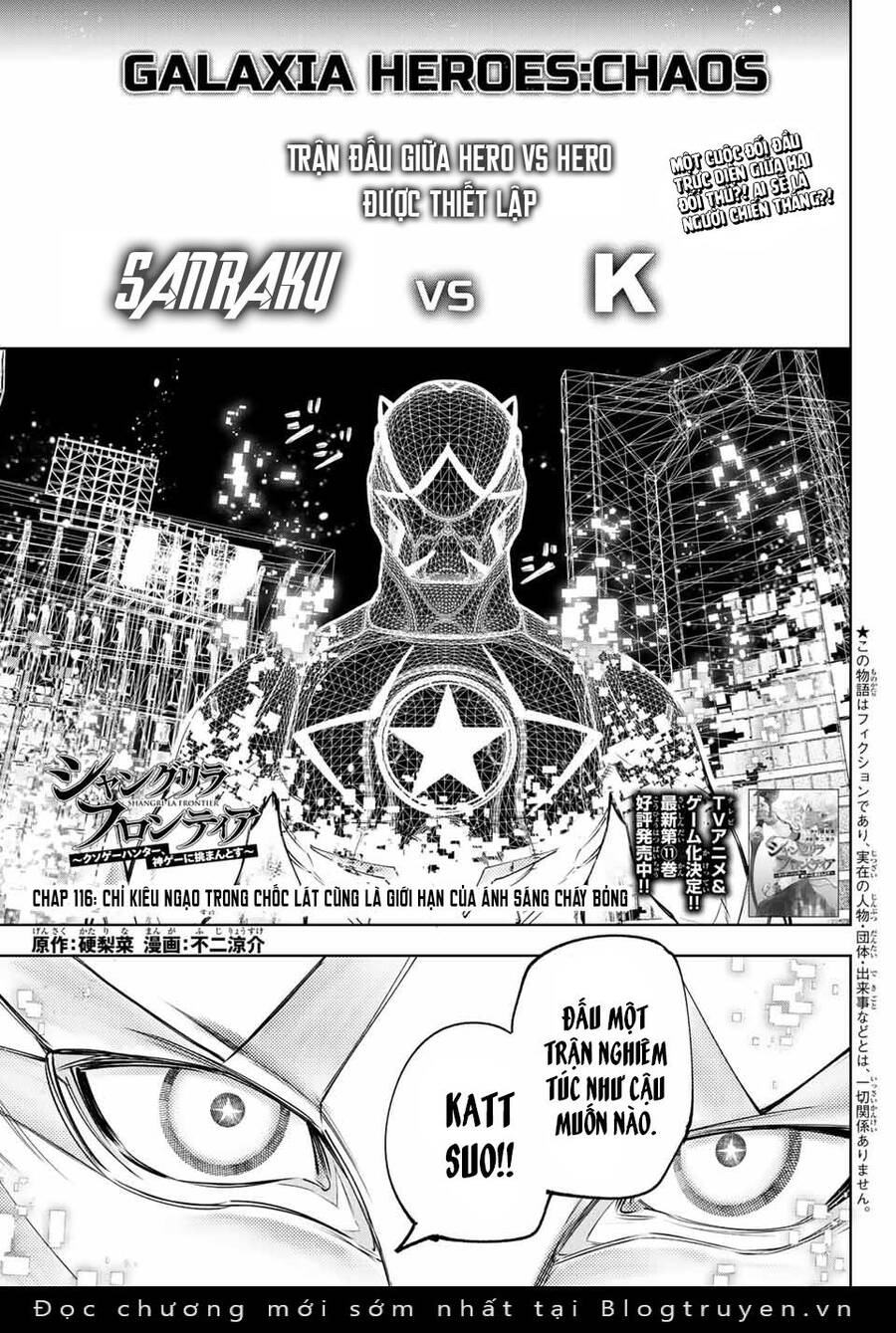 Shangri-La Frontier Chap 116 - Next Chap 117