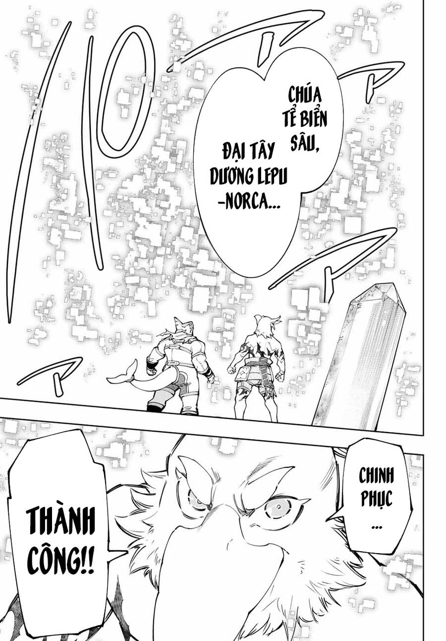 Shangri-La Frontier Chap 123 - Next Chap 124