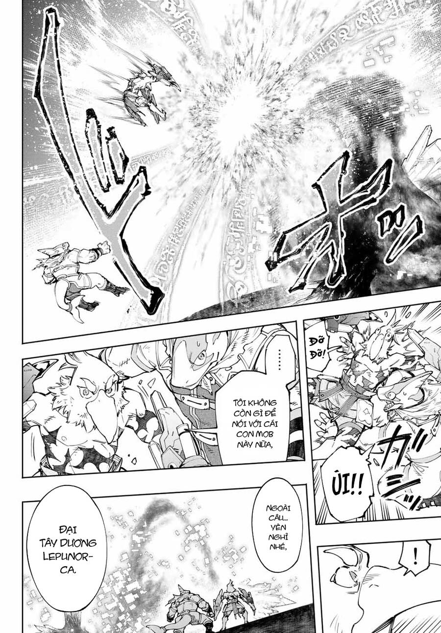 Shangri-La Frontier Chap 123 - Next Chap 124