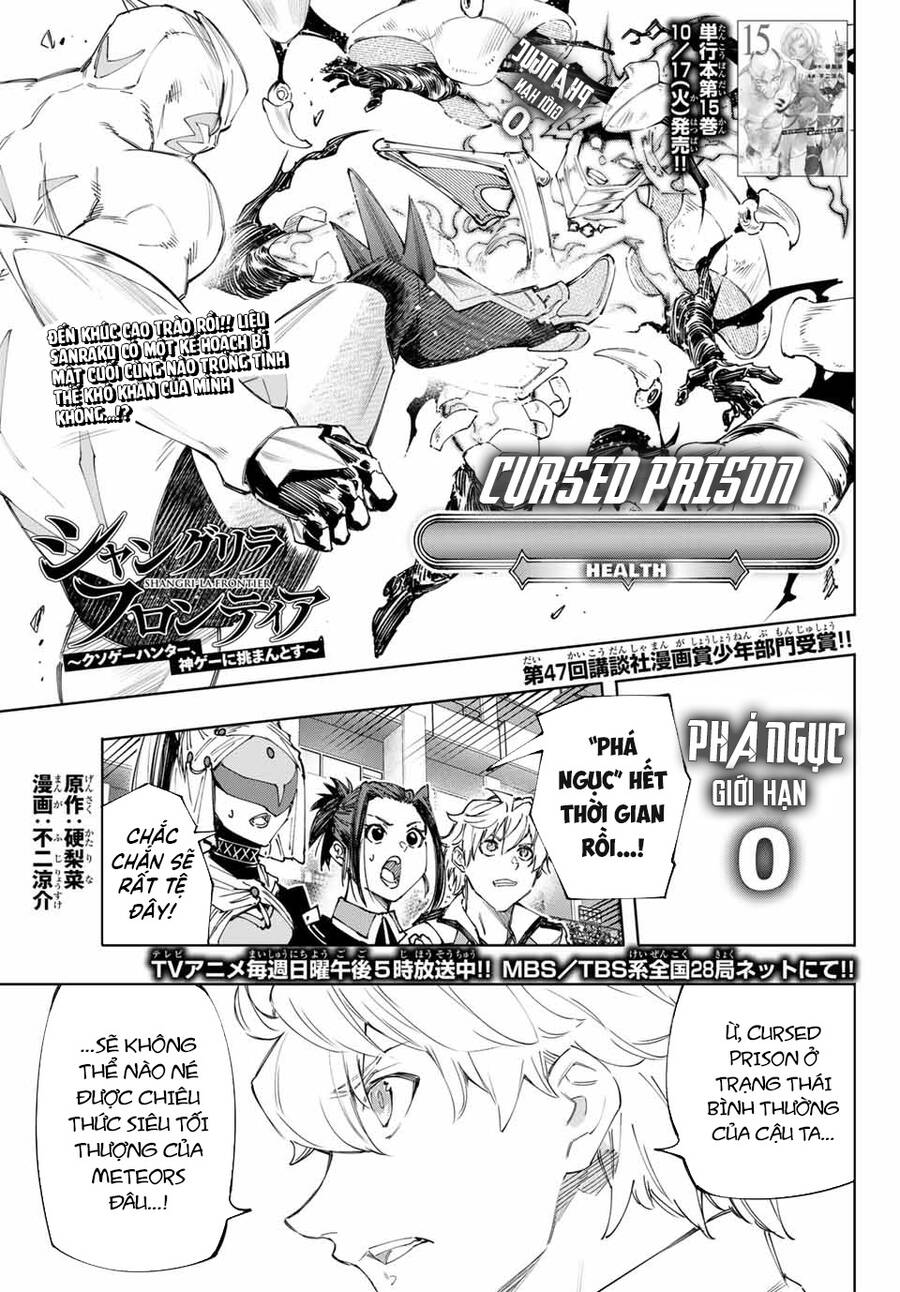 Shangri-La Frontier Chap 151 - Next Chap 152