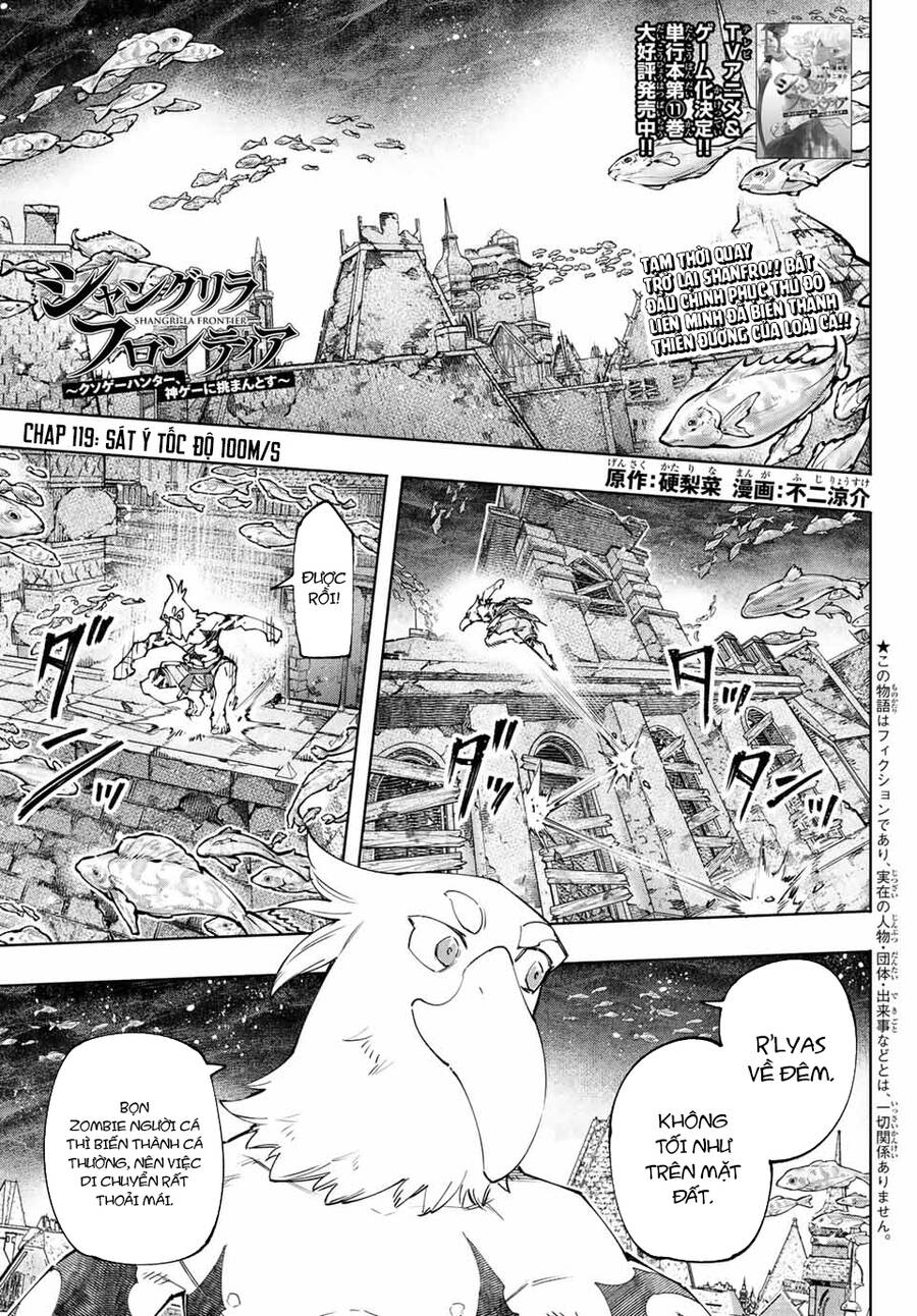 Shangri-La Frontier Chap 119 - Next Chap 120