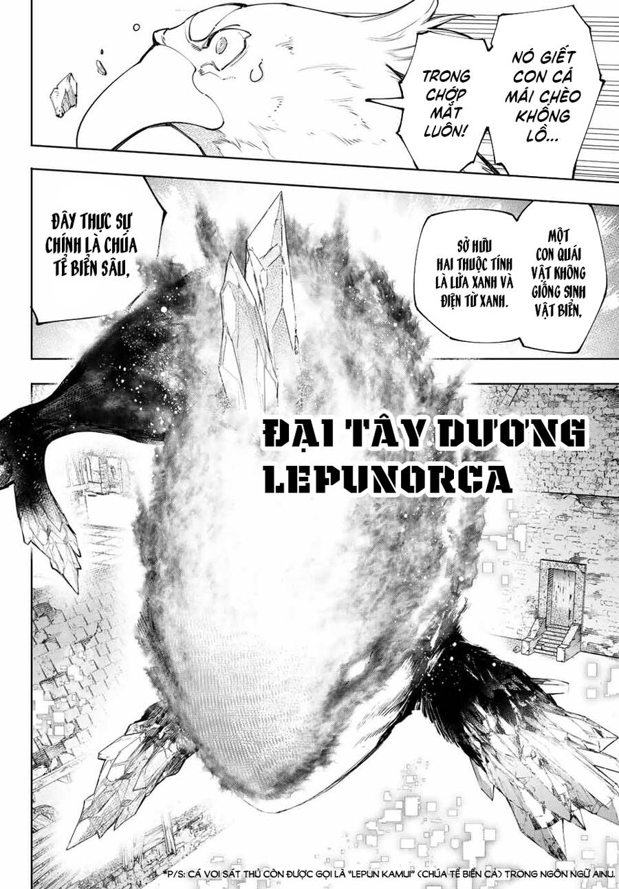 Shangri-La Frontier Chap 119 - Next Chap 120