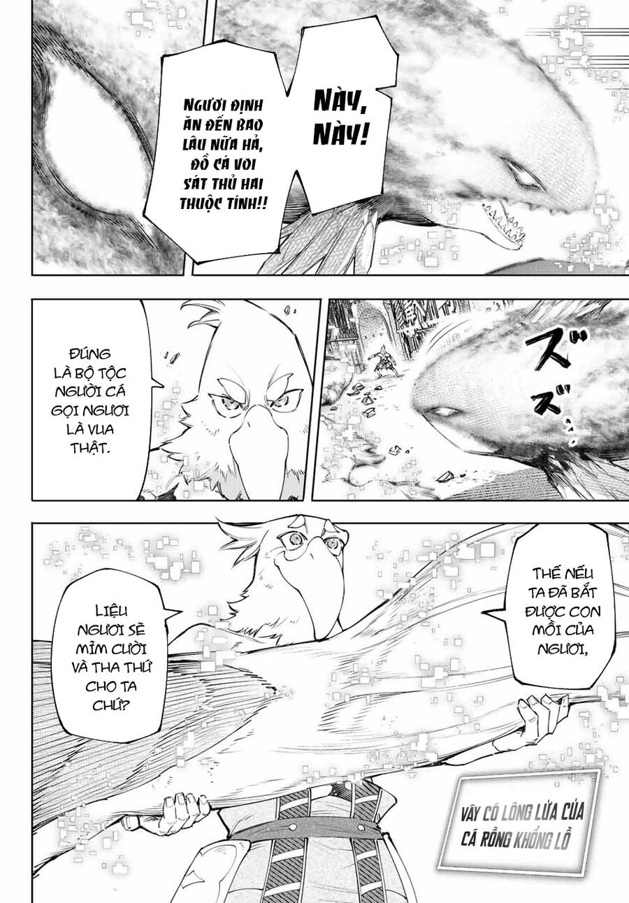 Shangri-La Frontier Chap 119 - Next Chap 120