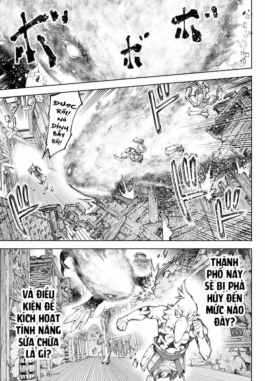 Shangri-La Frontier Chap 119 - Next Chap 120