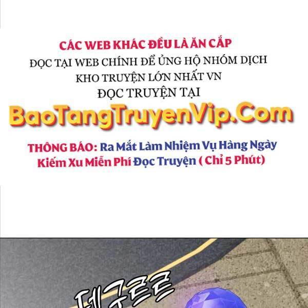 Anh Hùng Mạnh Nhất Trở Lại Chap 141 - Next Chap 142