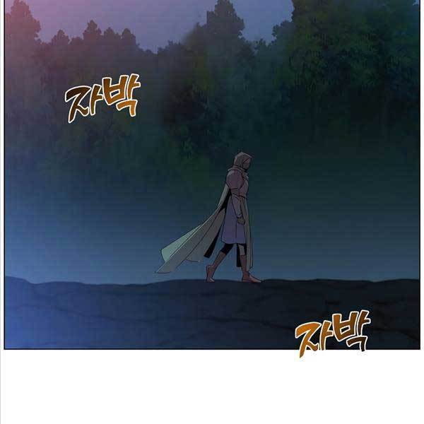 Anh Hùng Mạnh Nhất Trở Lại Chap 141 - Next Chap 142