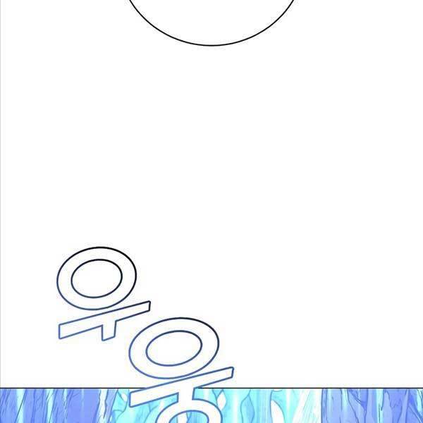 Anh Hùng Mạnh Nhất Trở Lại Chap 141 - Next Chap 142