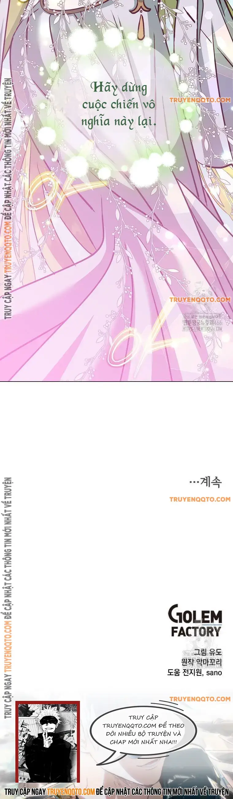 Anh Hùng Mạnh Nhất Trở Lại Chap 188 - Next Chap 189