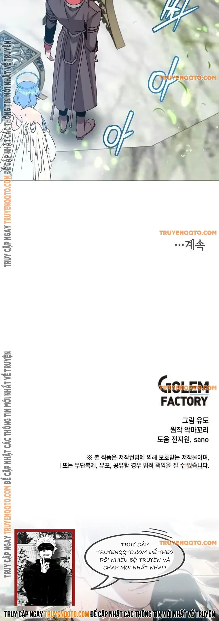 Anh Hùng Mạnh Nhất Trở Lại Chap 189 - Next Chap 190