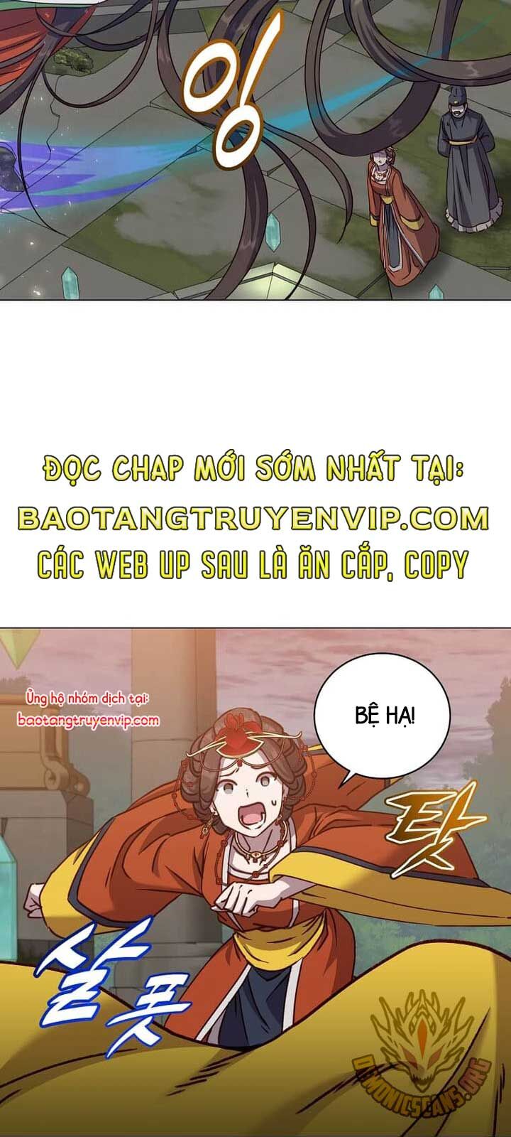 Anh Hùng Mạnh Nhất Trở Lại Chap 203 - Next Chap 204