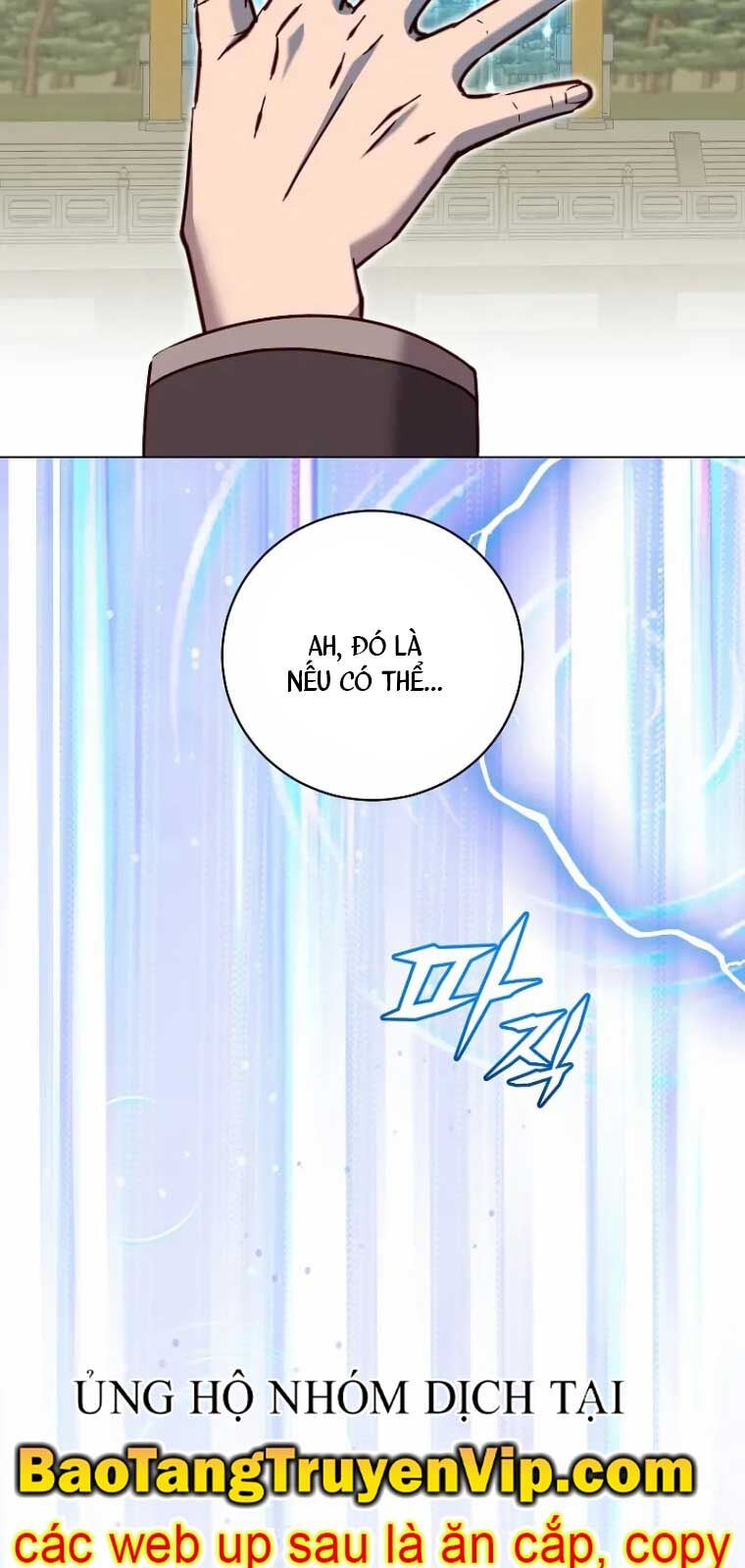 Anh Hùng Mạnh Nhất Trở Lại Chap 201 - Next Chap 202