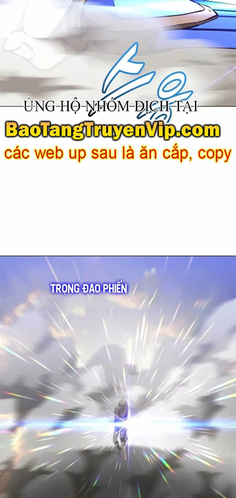 Anh Hùng Mạnh Nhất Trở Lại Chap 201 - Next Chap 202
