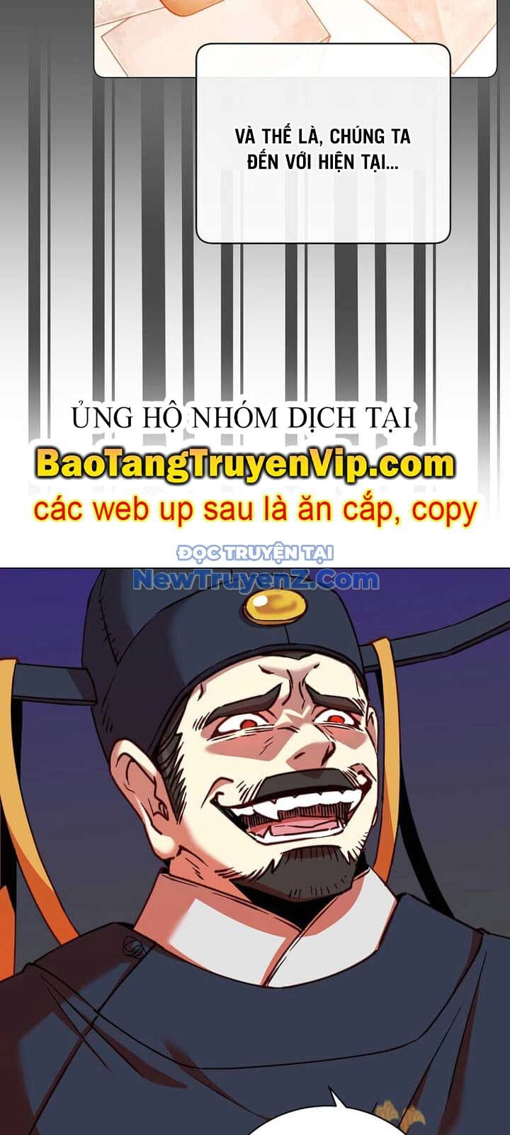 Anh Hùng Mạnh Nhất Trở Lại Chap 204 - Next Chap 205