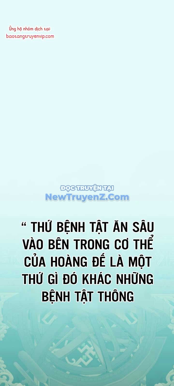 Anh Hùng Mạnh Nhất Trở Lại Chap 204 - Next Chap 205