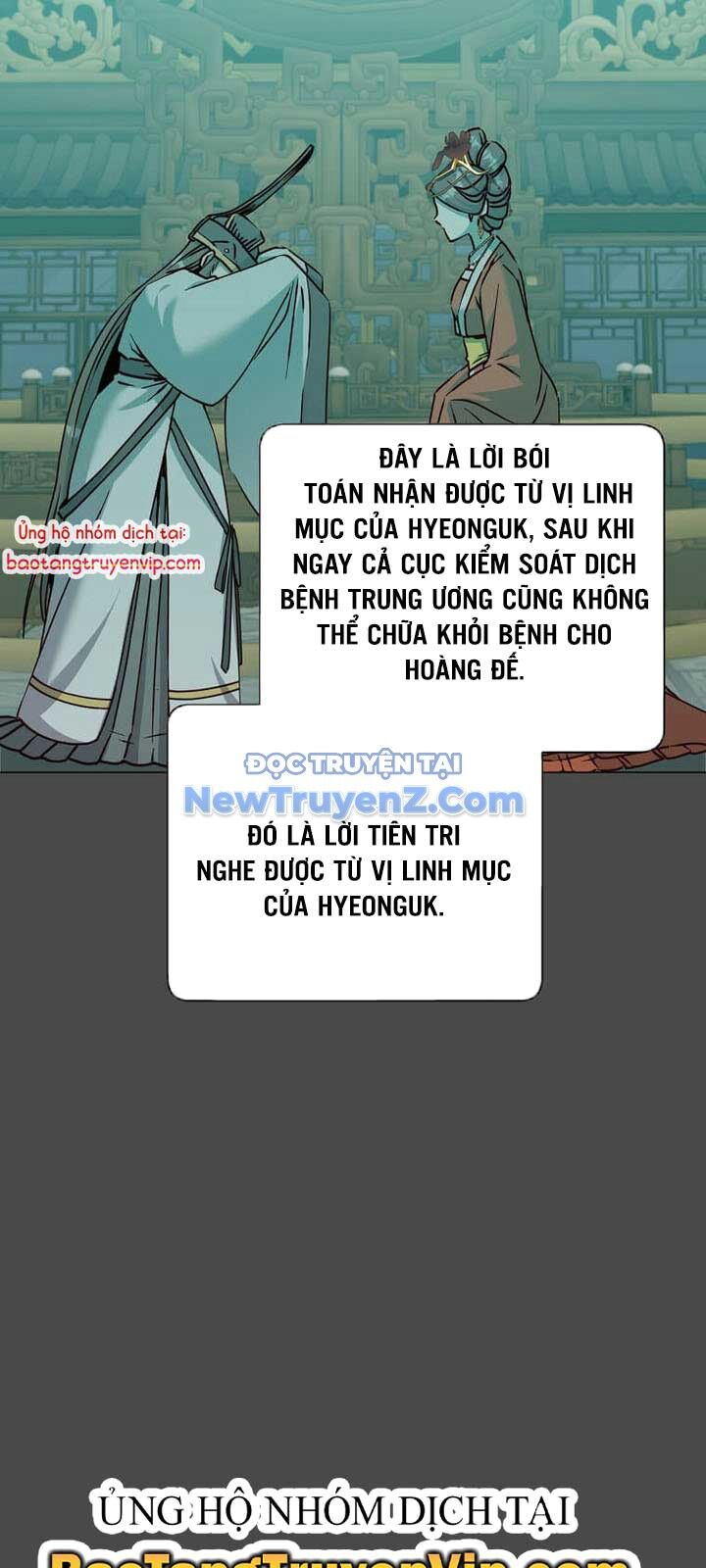 Anh Hùng Mạnh Nhất Trở Lại Chap 204 - Next Chap 205