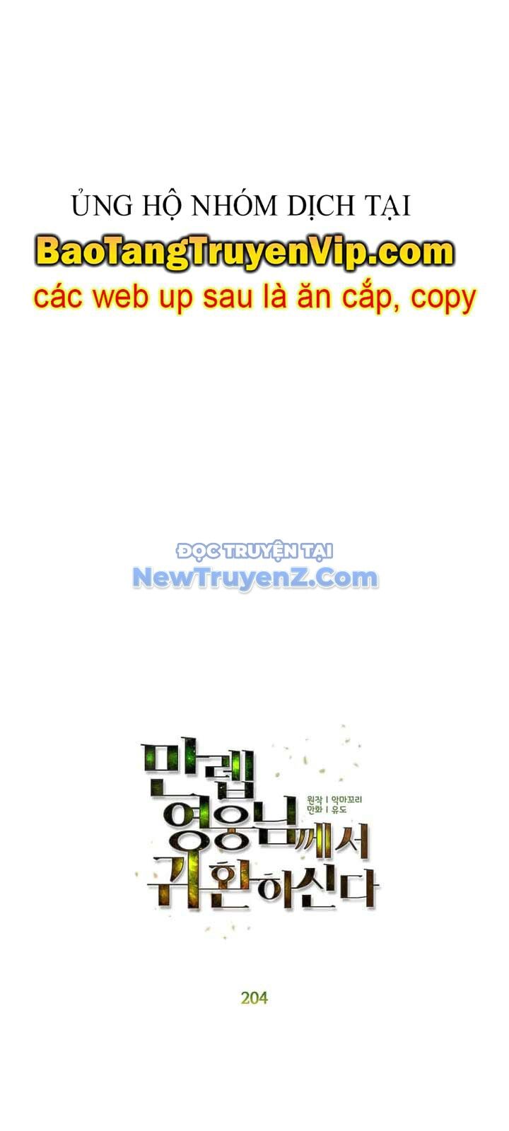 Anh Hùng Mạnh Nhất Trở Lại Chap 204 - Next Chap 205