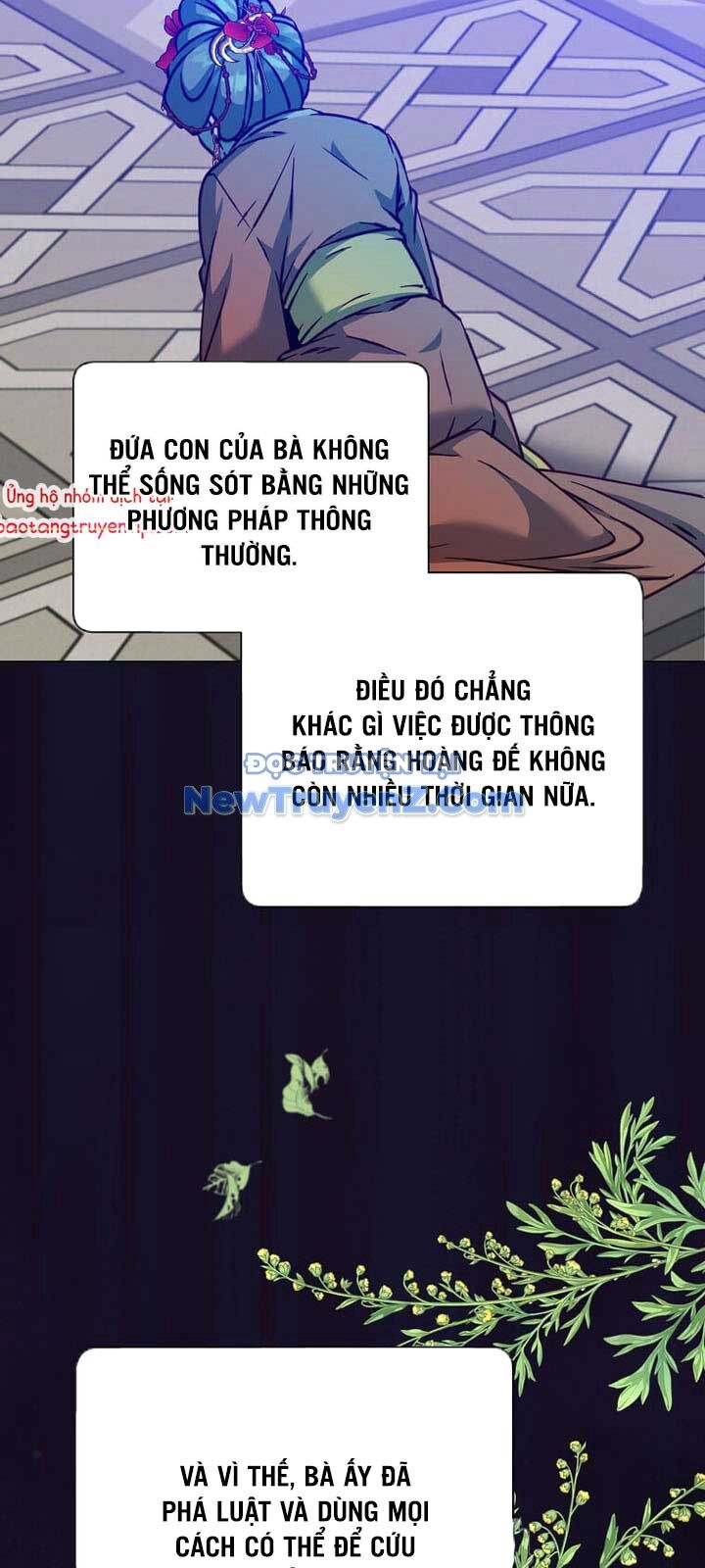 Anh Hùng Mạnh Nhất Trở Lại Chap 204 - Next Chap 205
