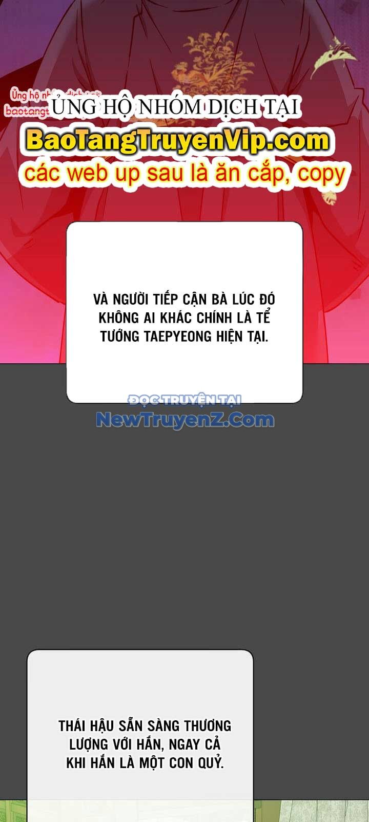 Anh Hùng Mạnh Nhất Trở Lại Chap 204 - Next Chap 205