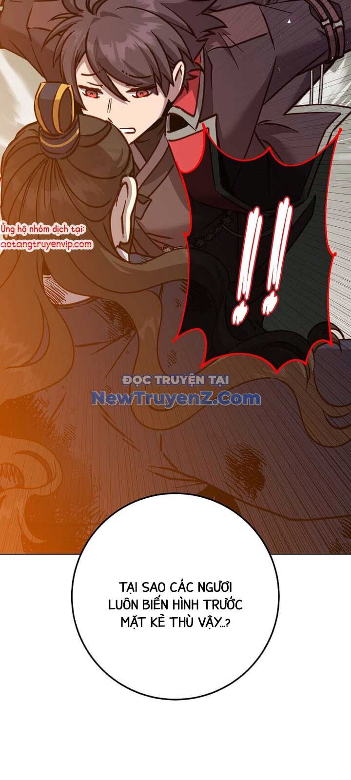 Anh Hùng Mạnh Nhất Trở Lại Chap 204 - Next Chap 205