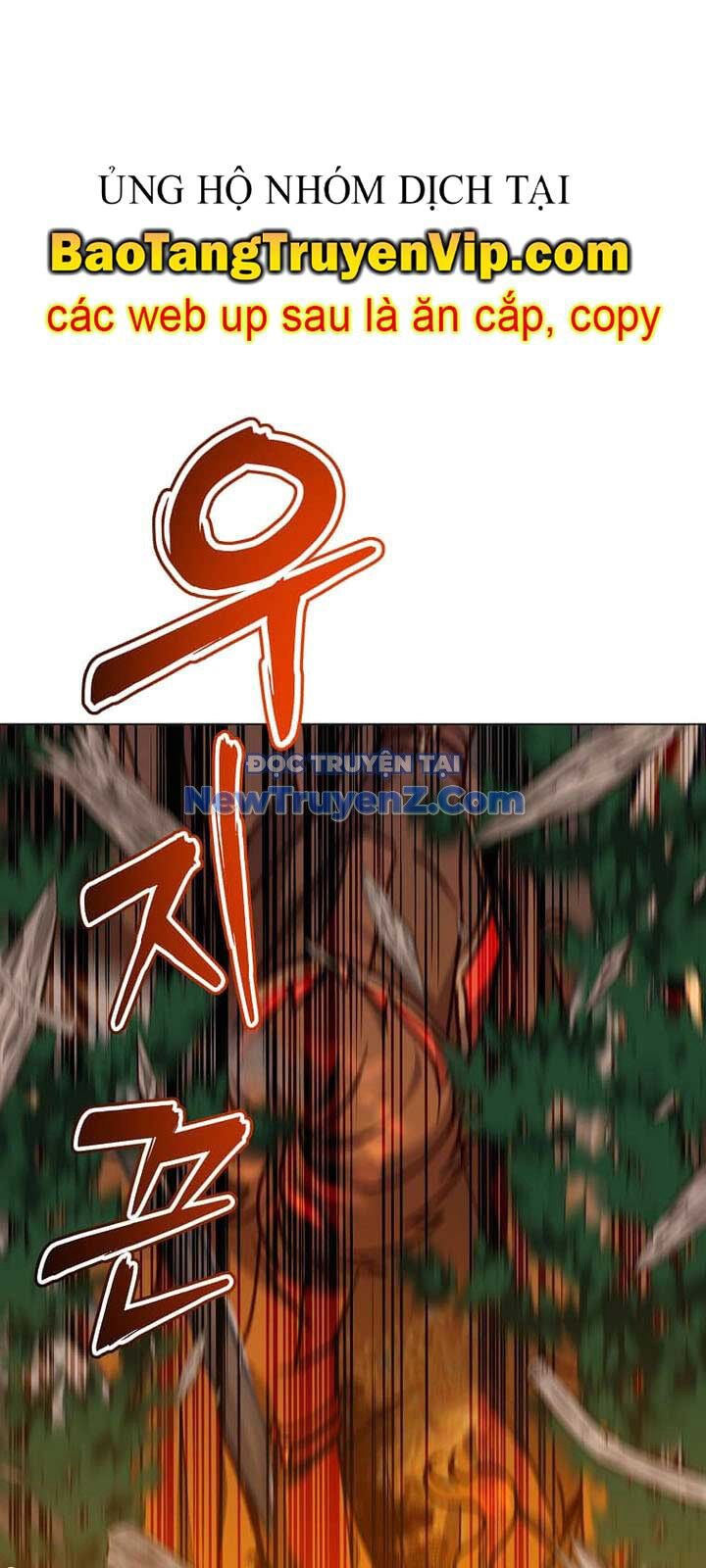 Anh Hùng Mạnh Nhất Trở Lại Chap 204 - Next Chap 205