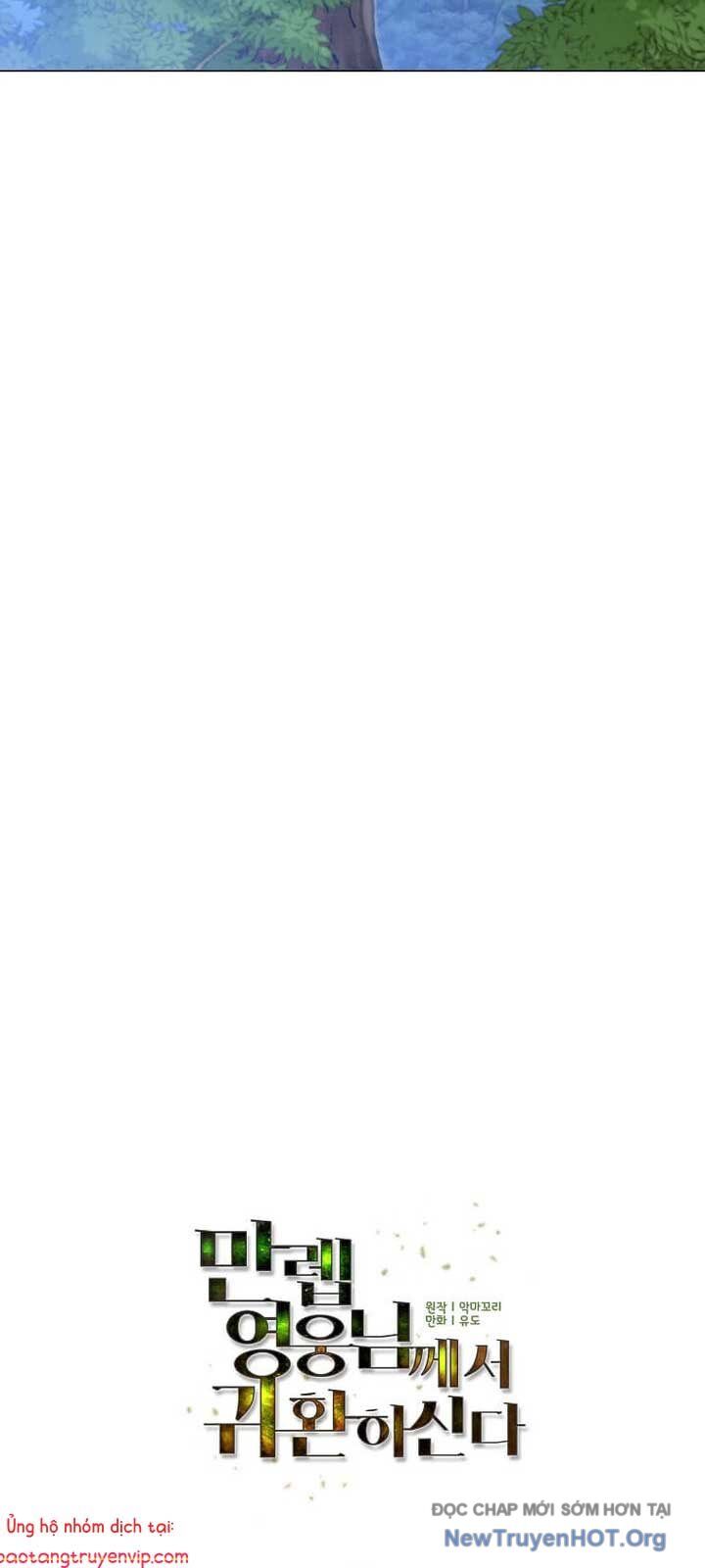 Anh Hùng Mạnh Nhất Trở Lại Chap 205 - Next Chap 206